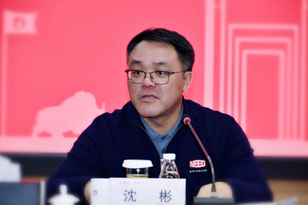 新春第一會(huì)：全面開(kāi)創(chuàng)高質(zhì)量發(fā)展新局面，以?xún)?yōu)異成績(jī)向建廠(chǎng)50周年獻(xiàn)禮！